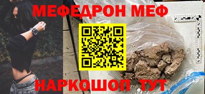 бошки Заволжье
