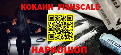 соль курить ск Заводоуковск