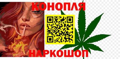 соль курить ск Заводоуковск