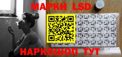 бошки Заволжье
