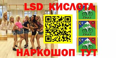 бошки Заволжье