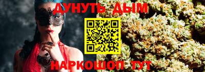 бошки Заволжье