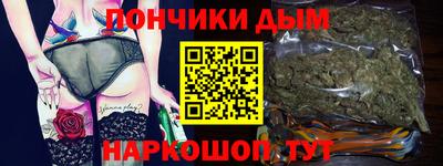 соль курить ск Заводоуковск