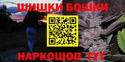 соль курить ск Заводоуковск