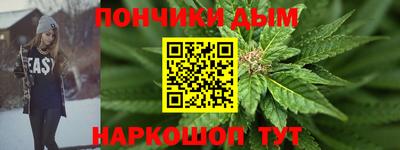 спиды Жуковский