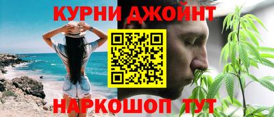бошки Заволжье