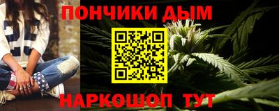 бошки Заволжье