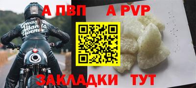 кокаин колумбия Донской