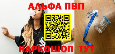бошки Заволжье