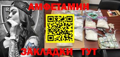 бошки Заволжье