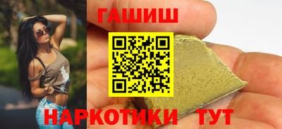 спиды Жуковский