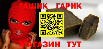 бошки Заволжье