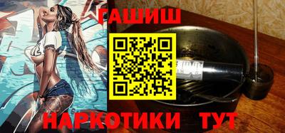 бошки Заволжье