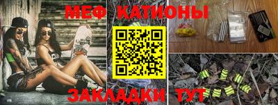 соль курить ск Заводоуковск