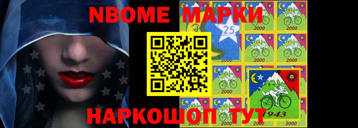 Лсд 25 экстази ecstasy Моздок